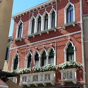 Vivaldi By Wonderful Italy Venecia